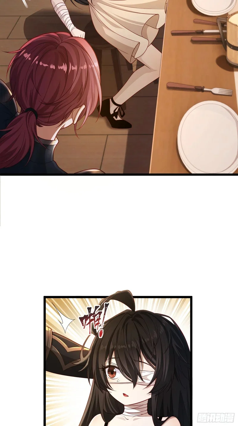 12 第33页