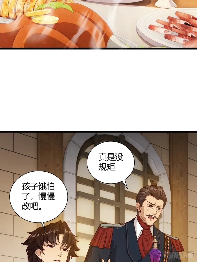 12 第39页