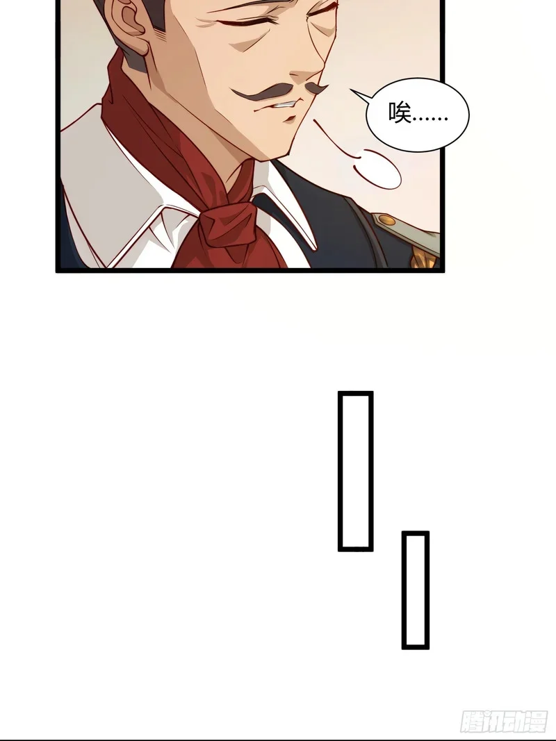 12 第41页