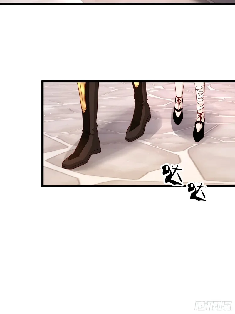 12 第43页