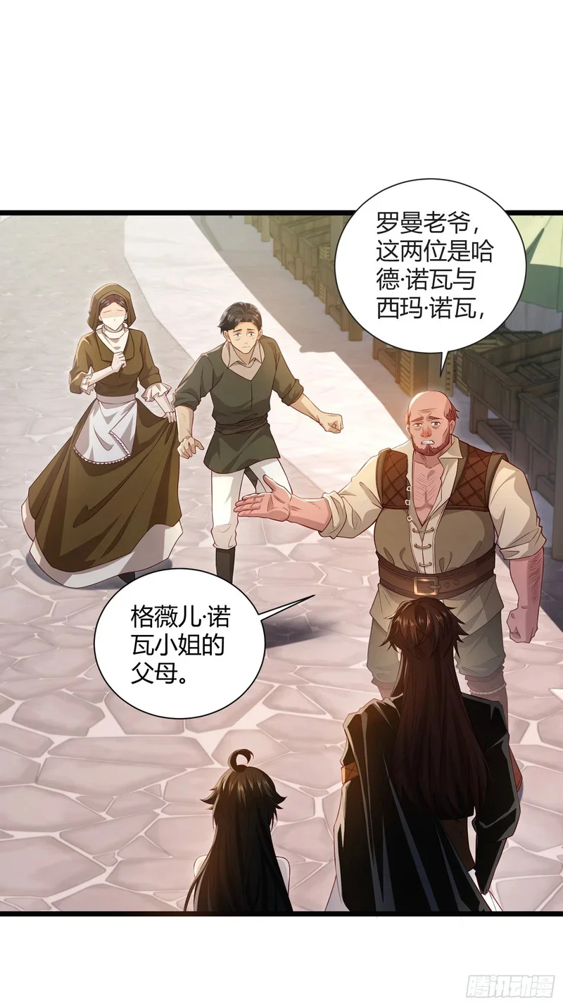 12 第45页