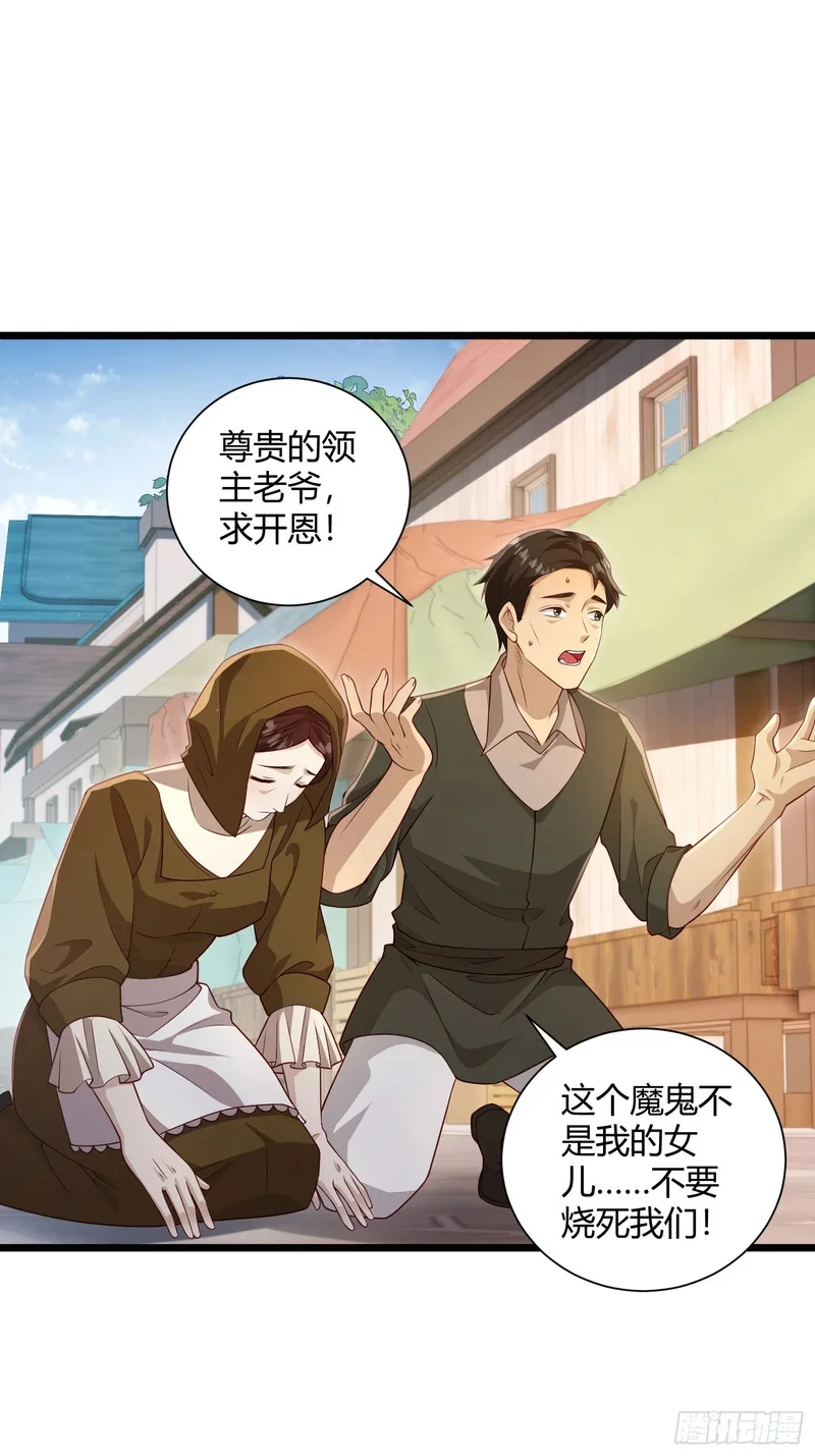12 第46页
