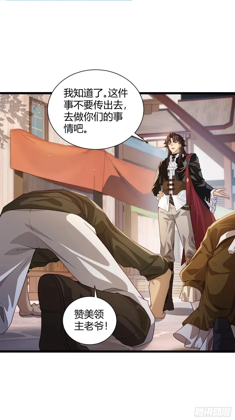 12 第51页