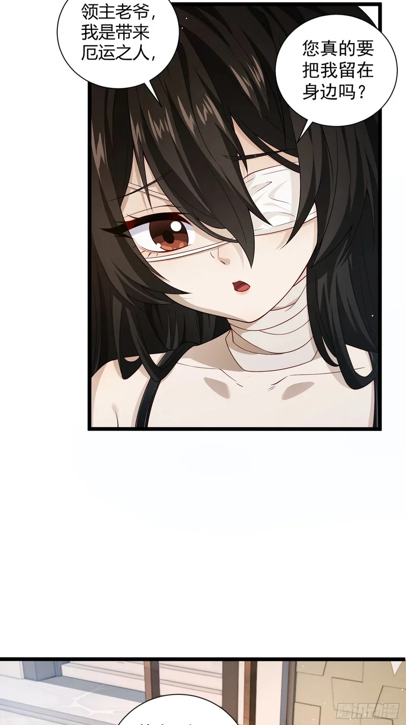 12 第53页