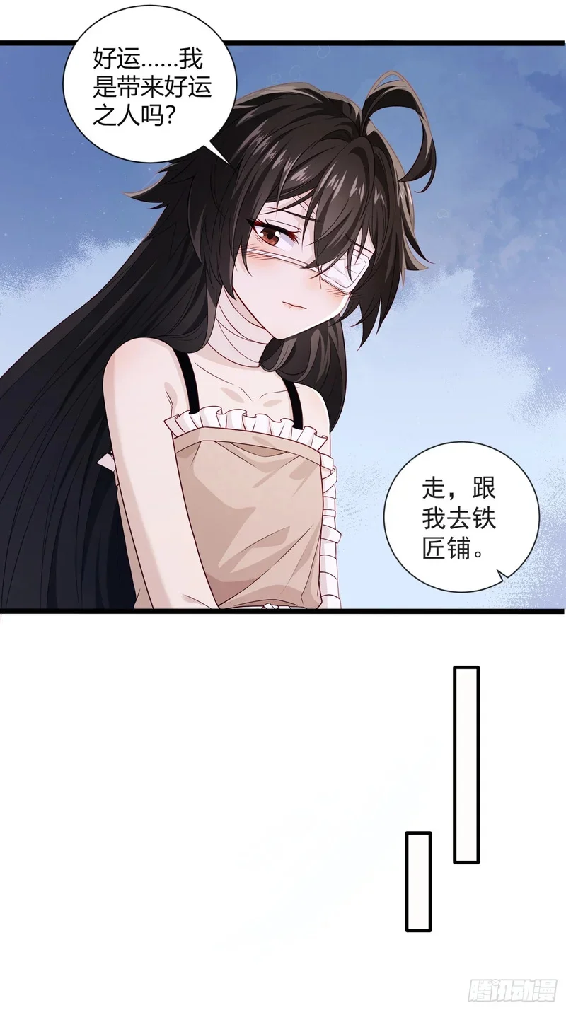12 第55页