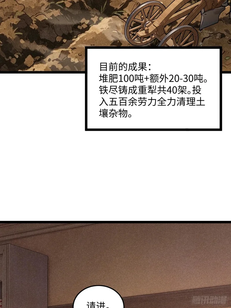 17 第3页