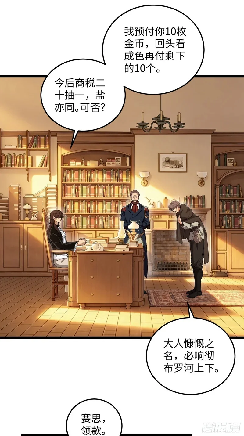 17 第9页