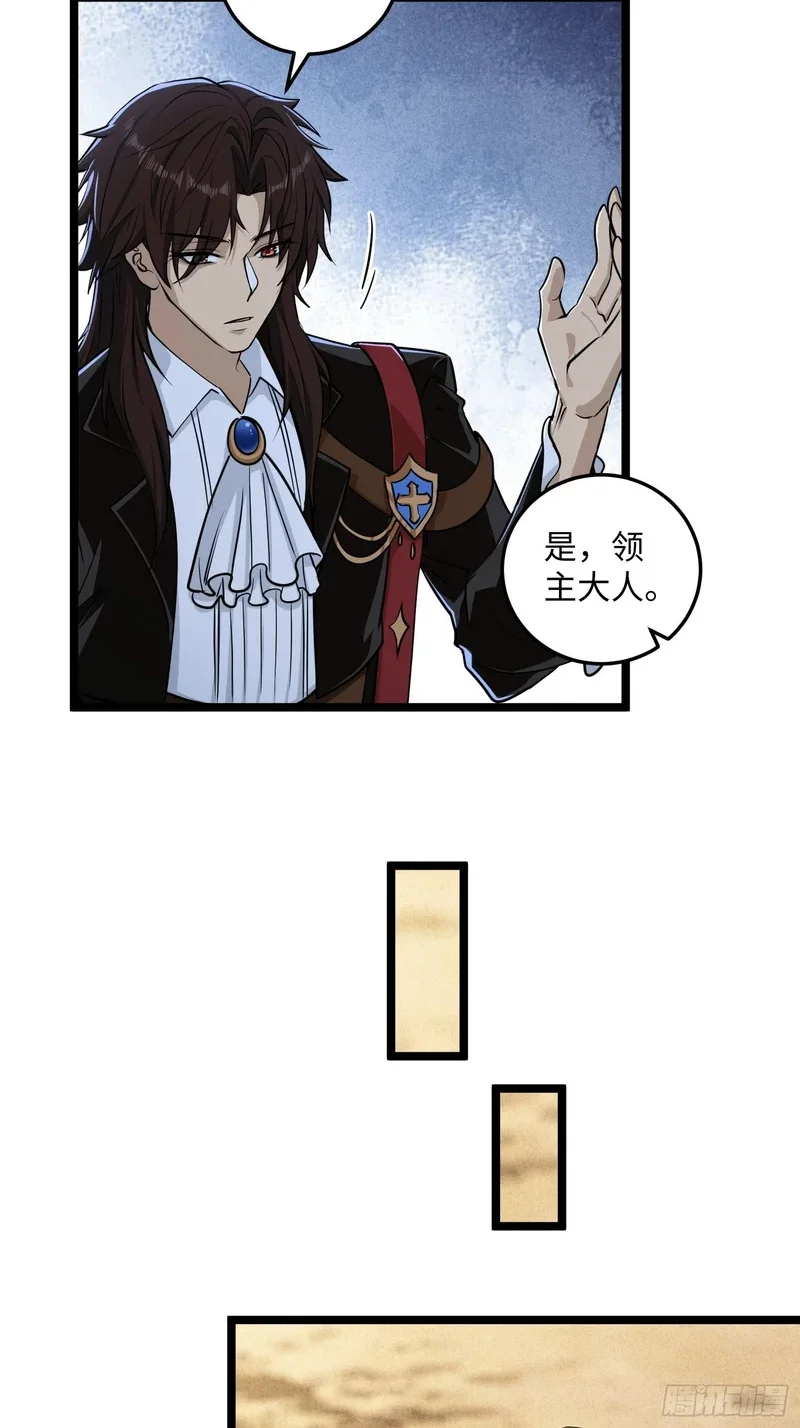 17 第10页
