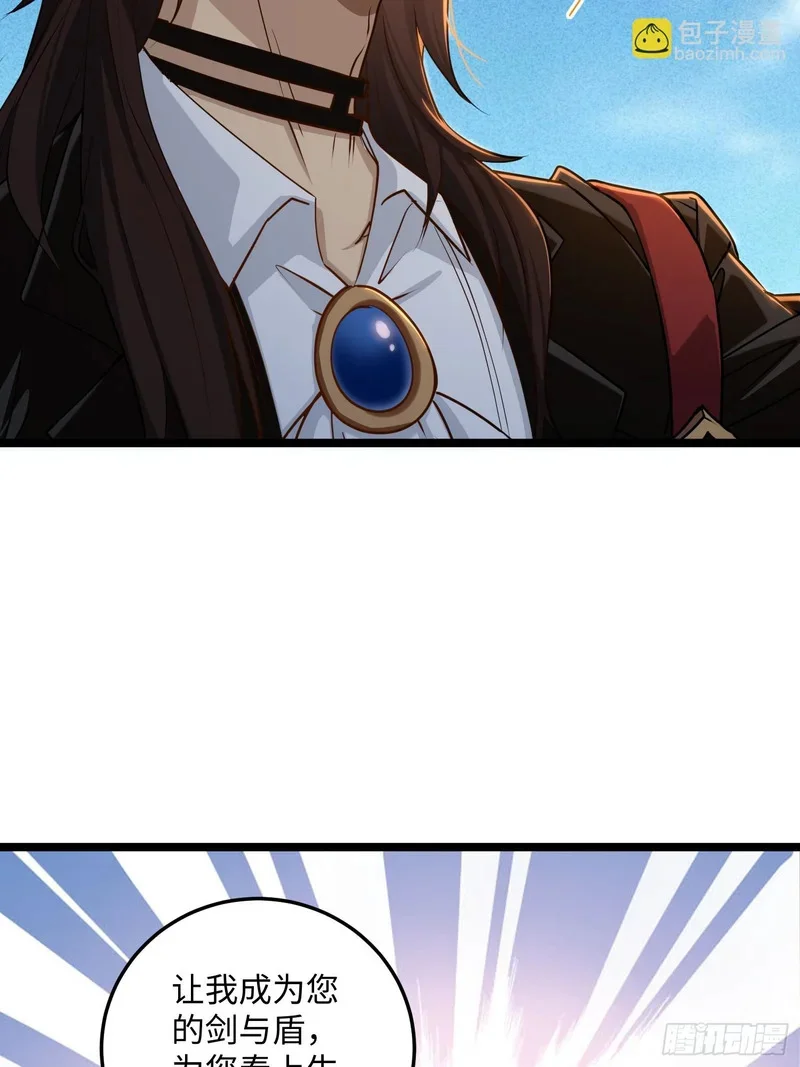 17 第17页