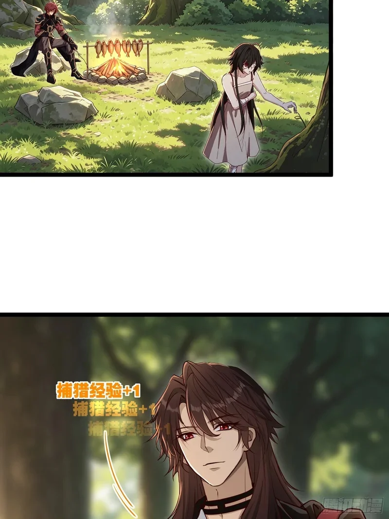17 第20页