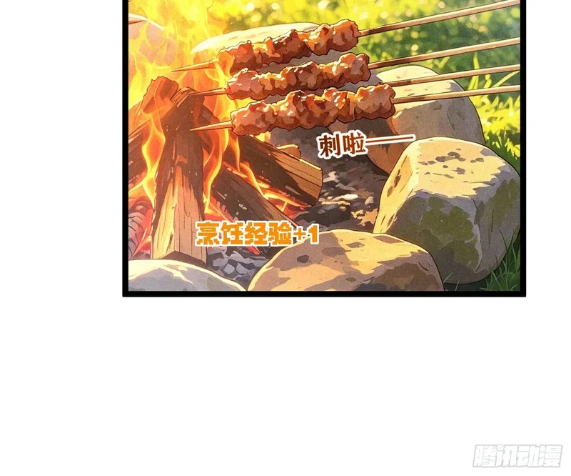 17 第22页