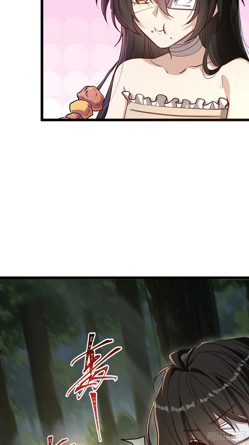 17 第26页