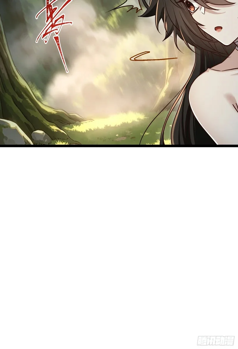17 第27页