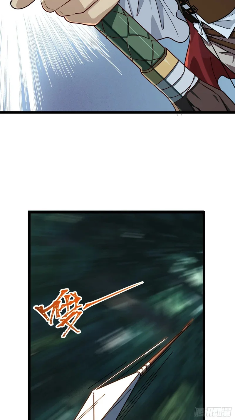 17 第31页