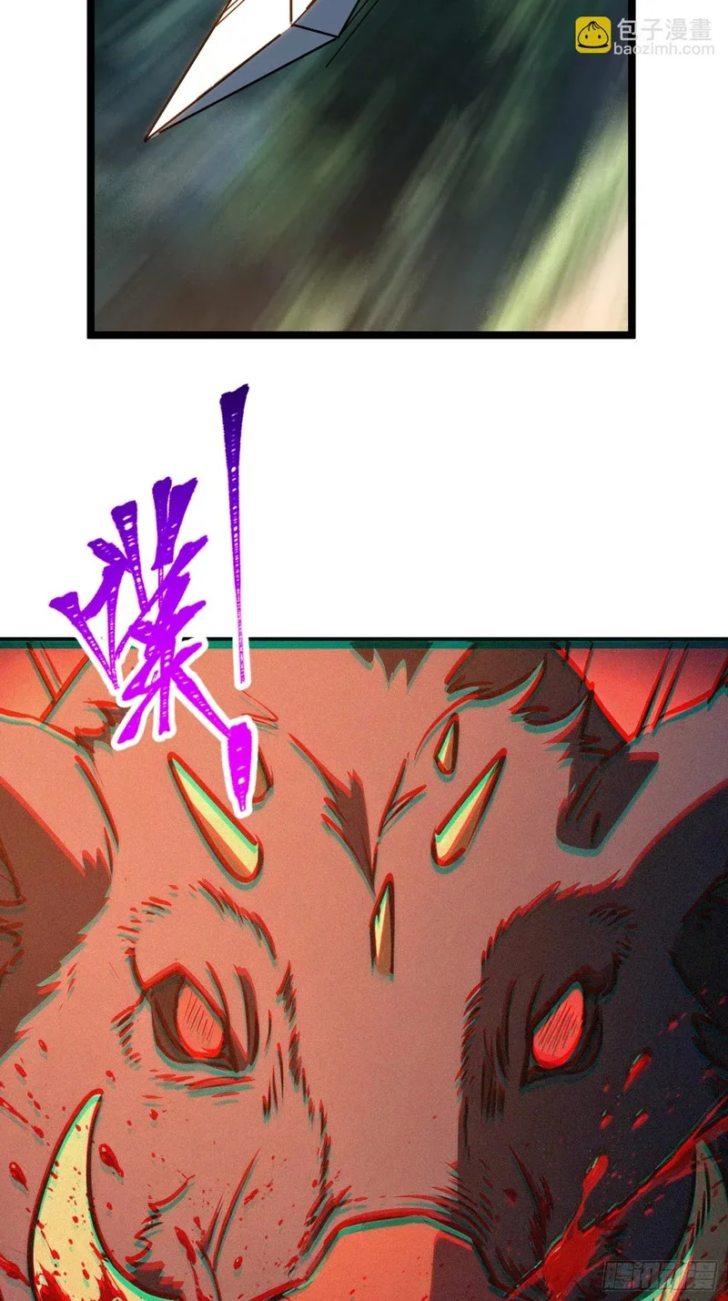 17 第32页