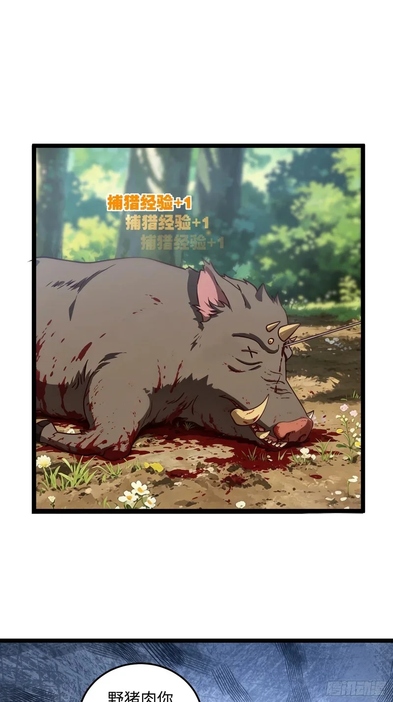 17 第34页