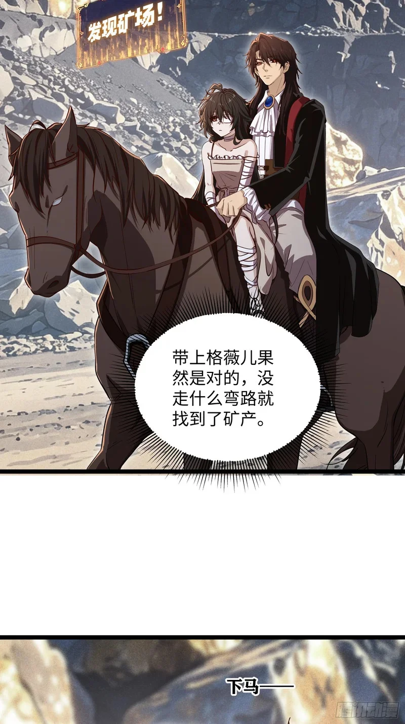 17 第38页