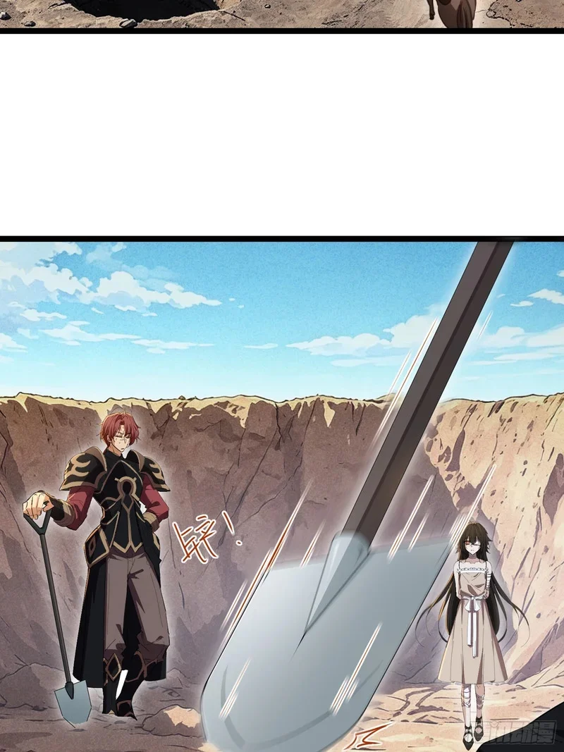 17 第43页