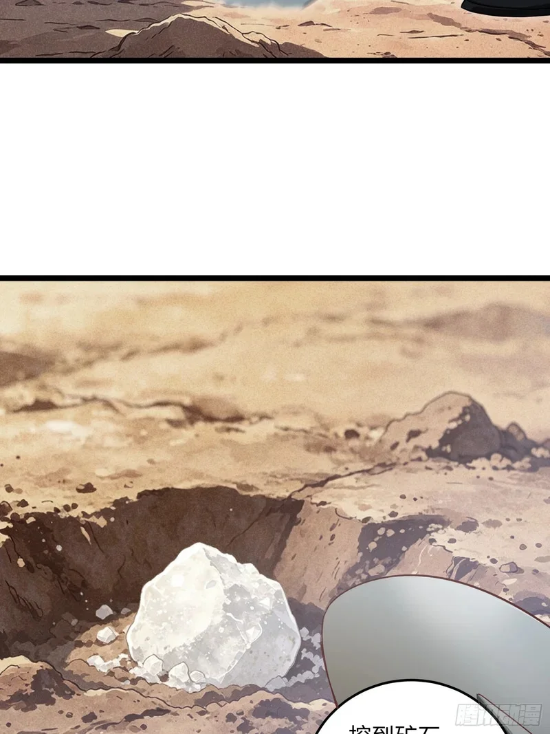 17 第44页