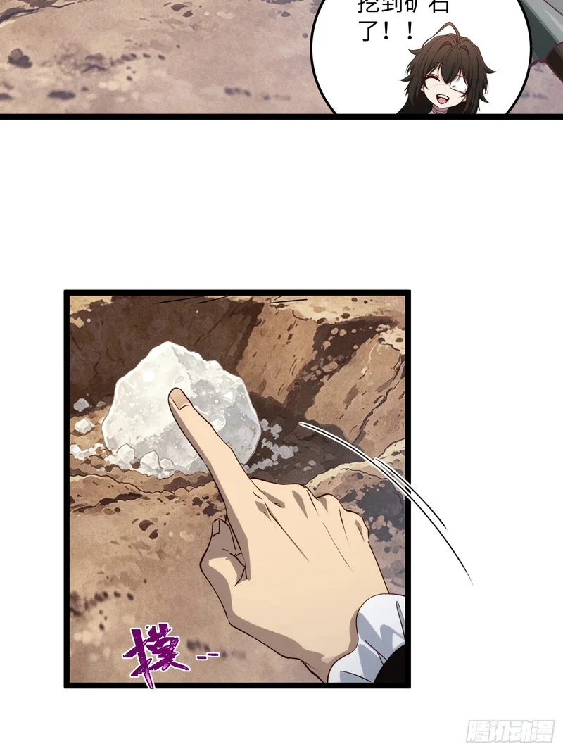 17 第45页