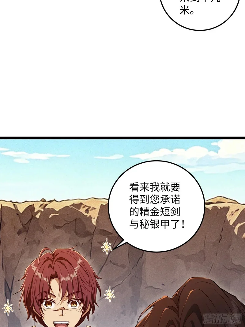 17 第47页