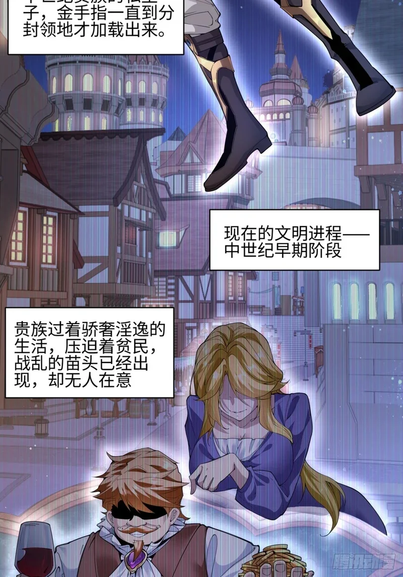 02 第3页