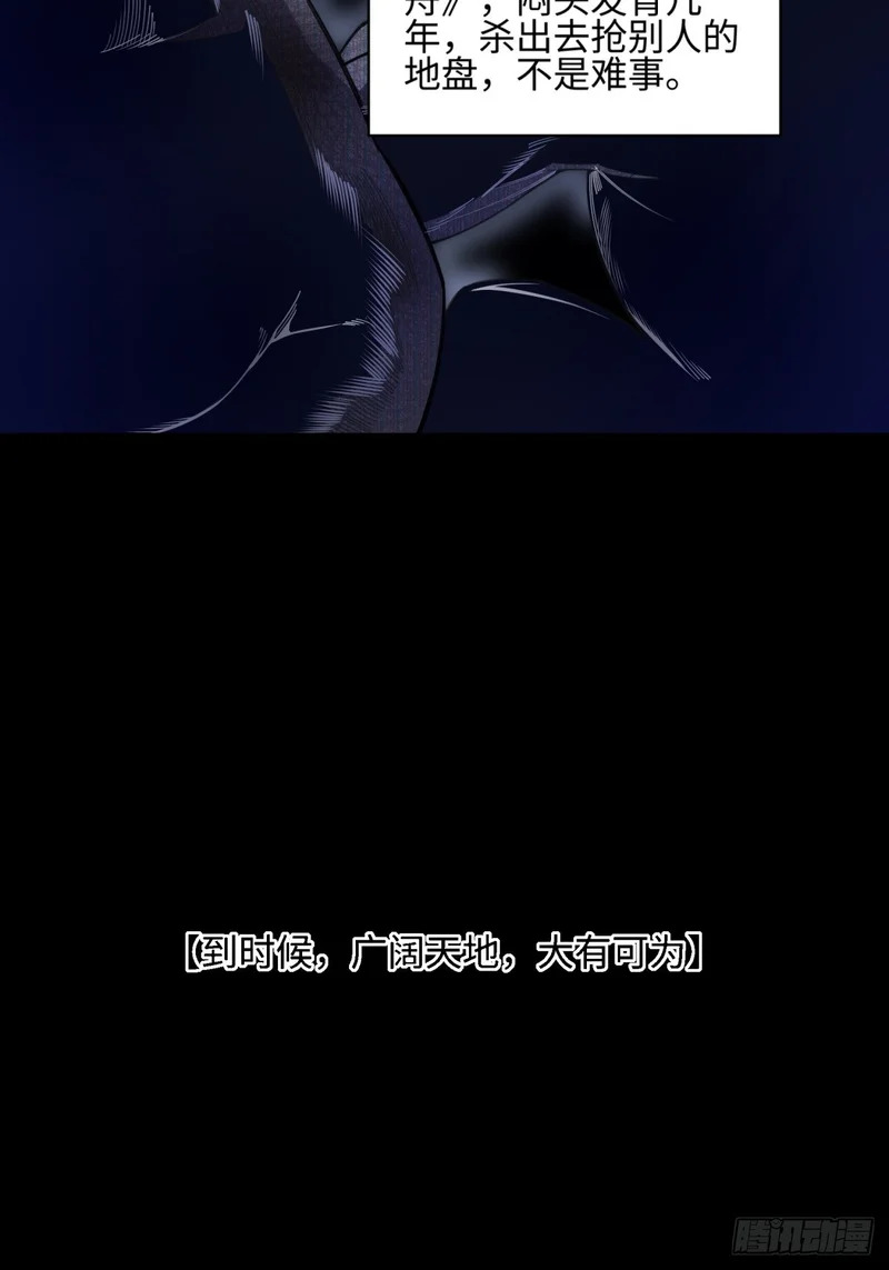 02 第6页