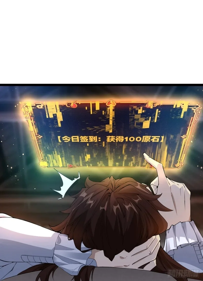 02 第8页