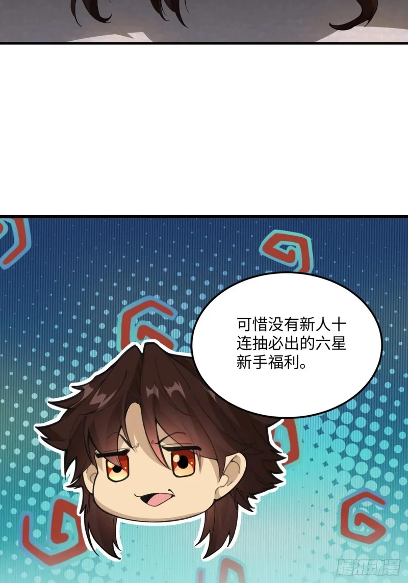 02 第9页