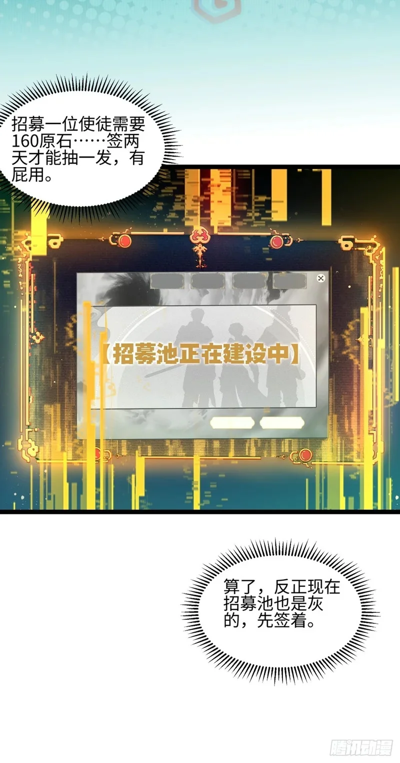 02 第10页
