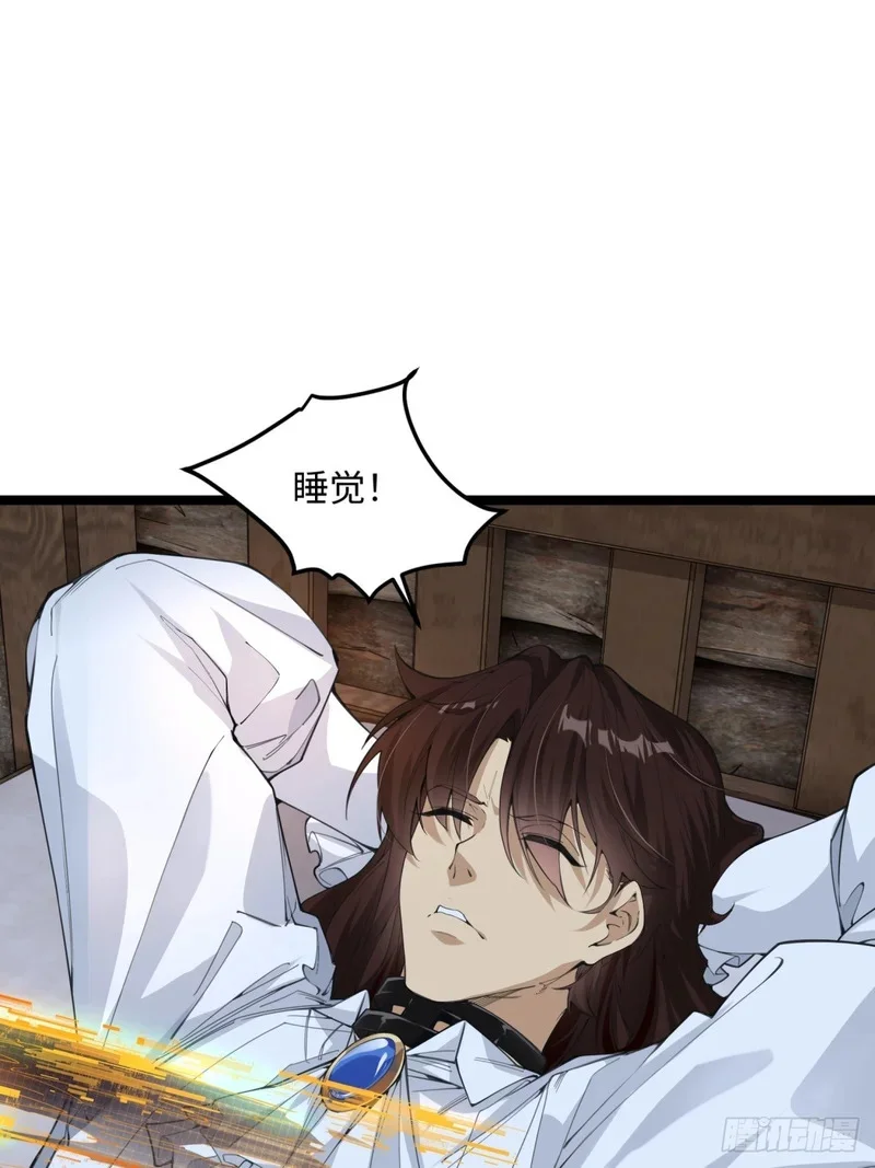 02 第11页