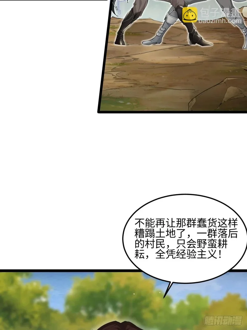 02 第14页