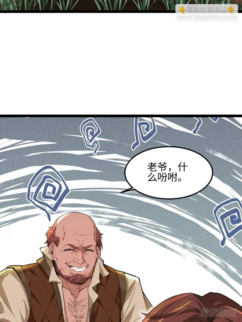02 第16页