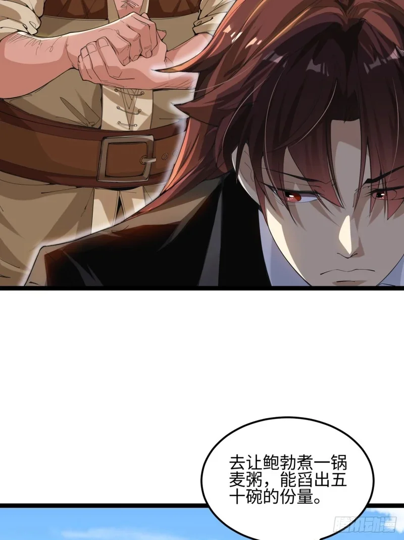 02 第17页