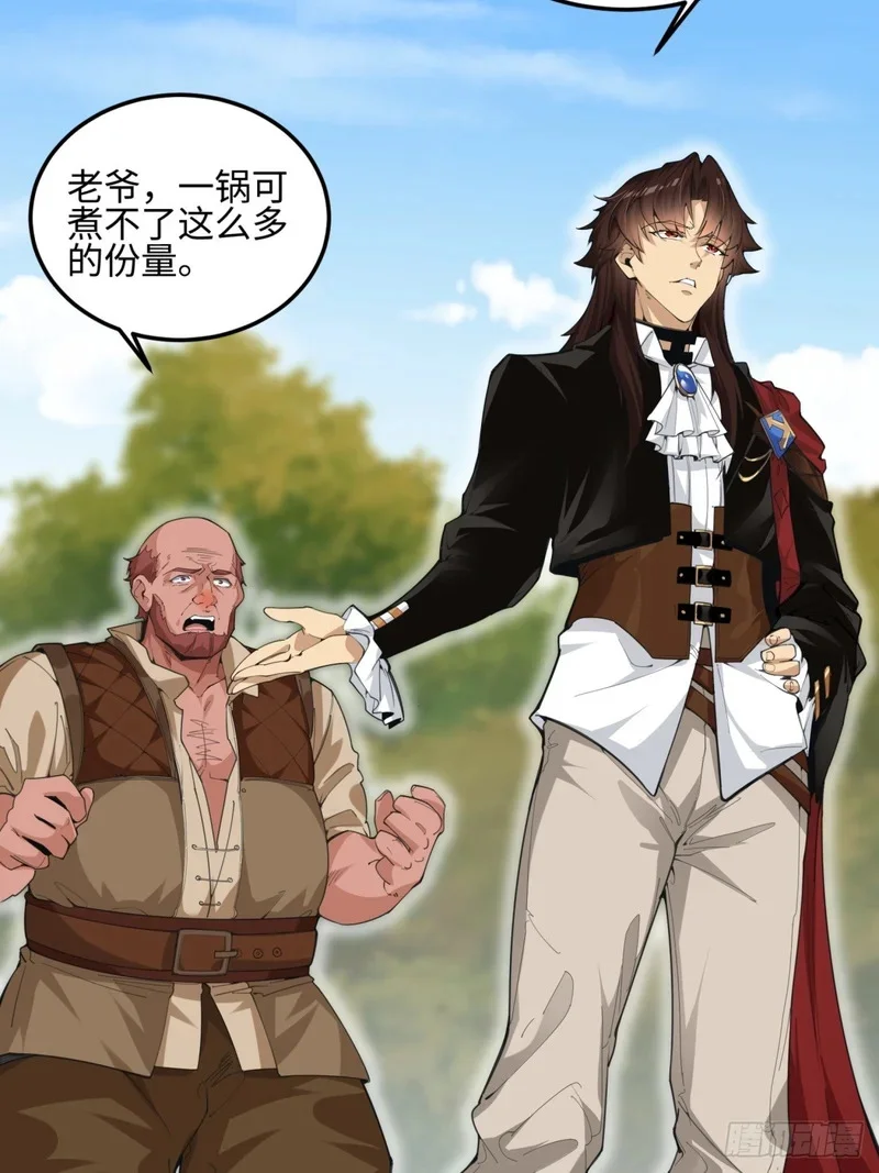 02 第18页