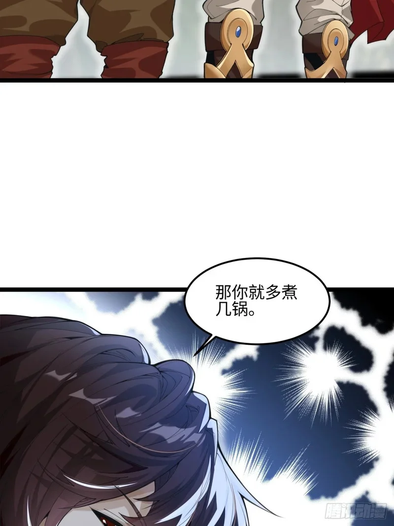 02 第19页