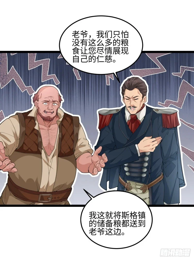02 第21页