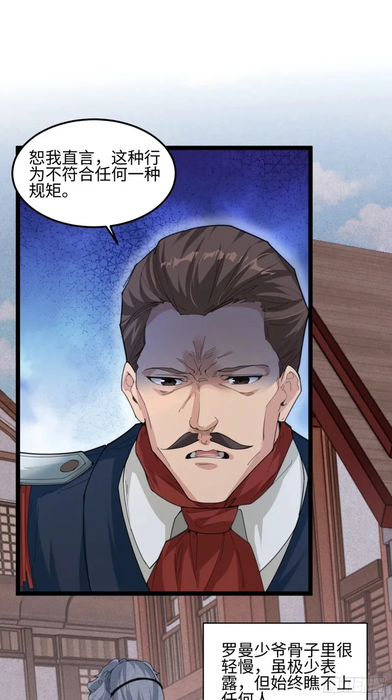 02 第22页