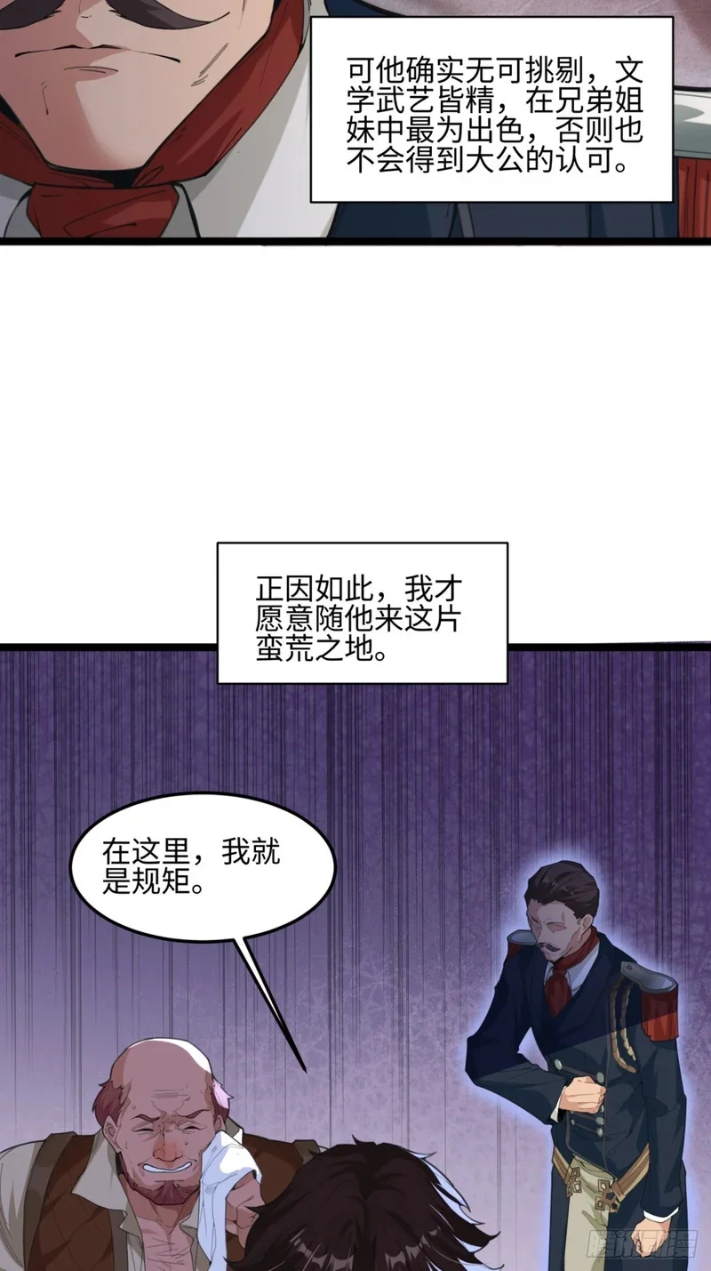 02 第24页