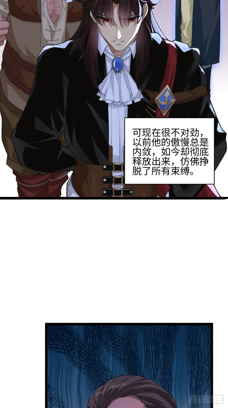 02 第25页