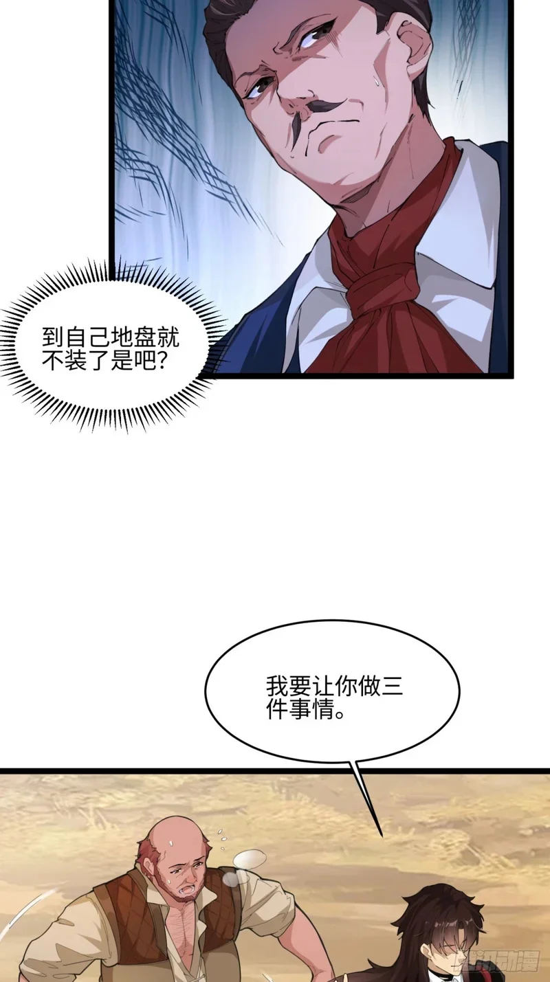 02 第26页