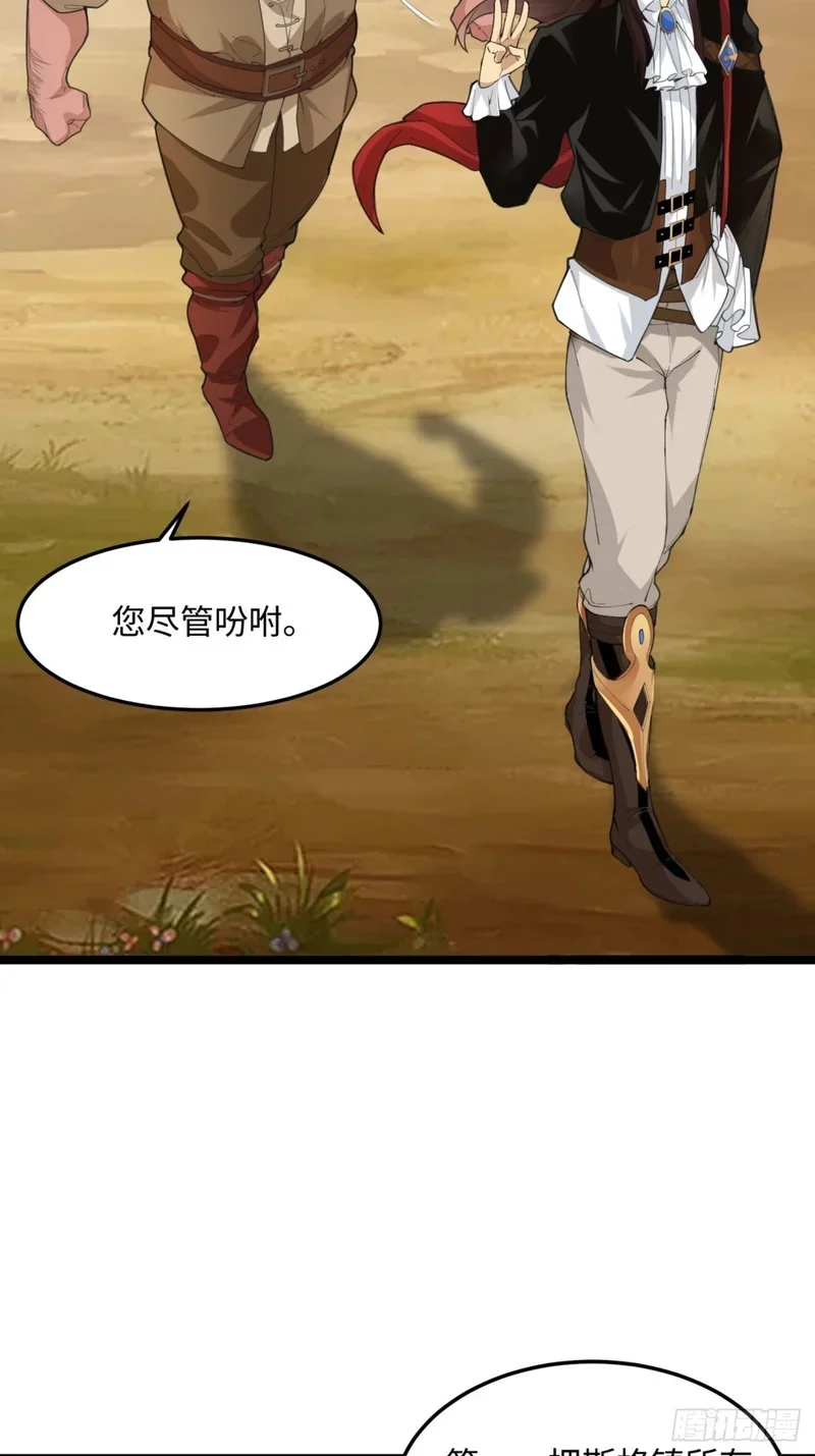 02 第27页