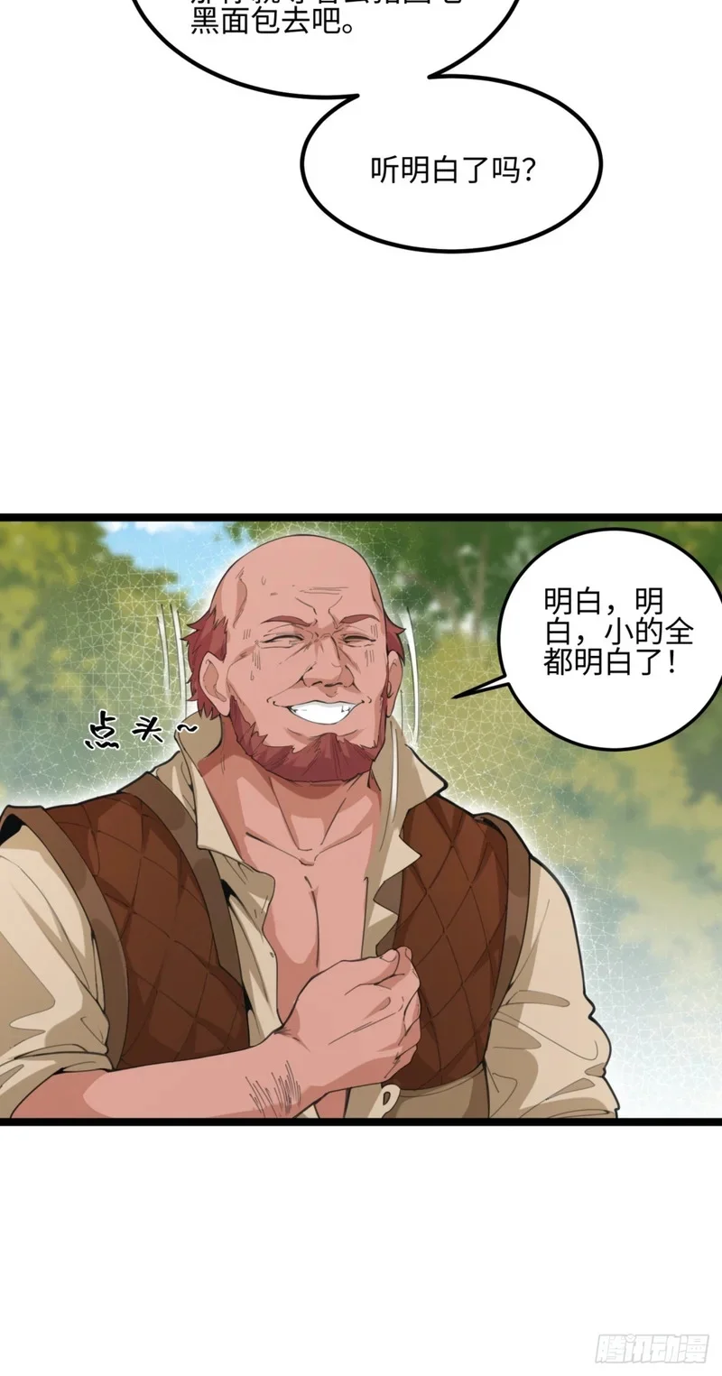 02 第29页