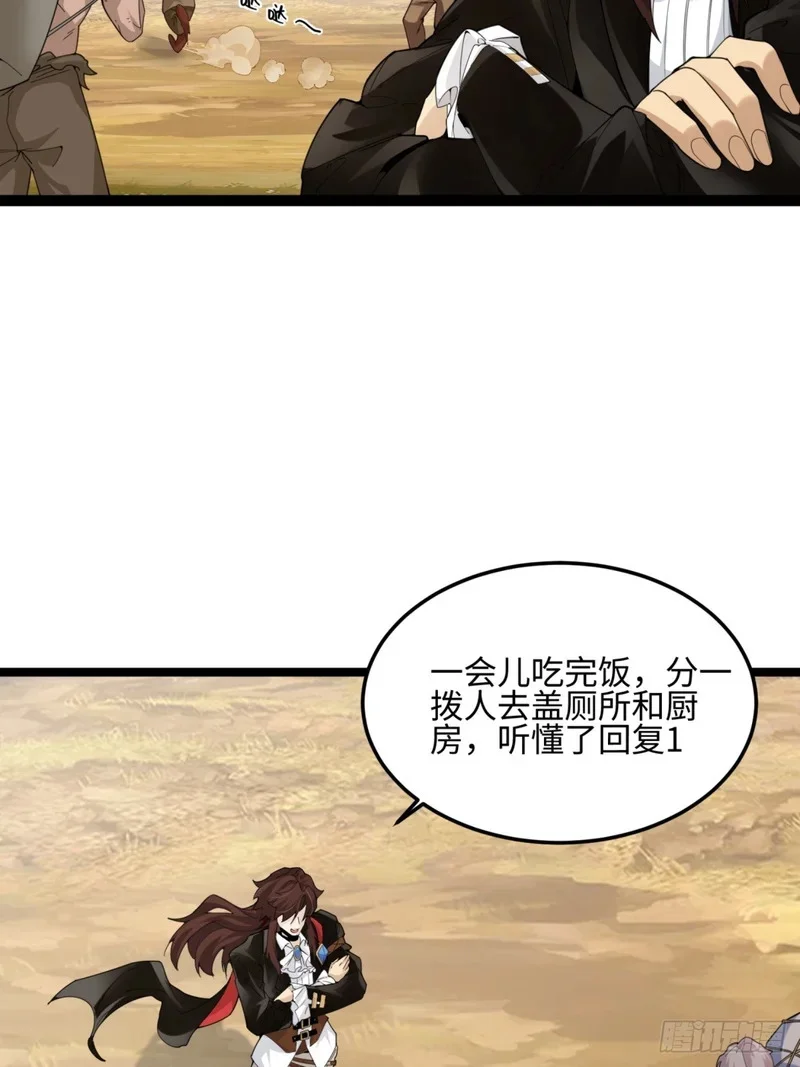 02 第32页