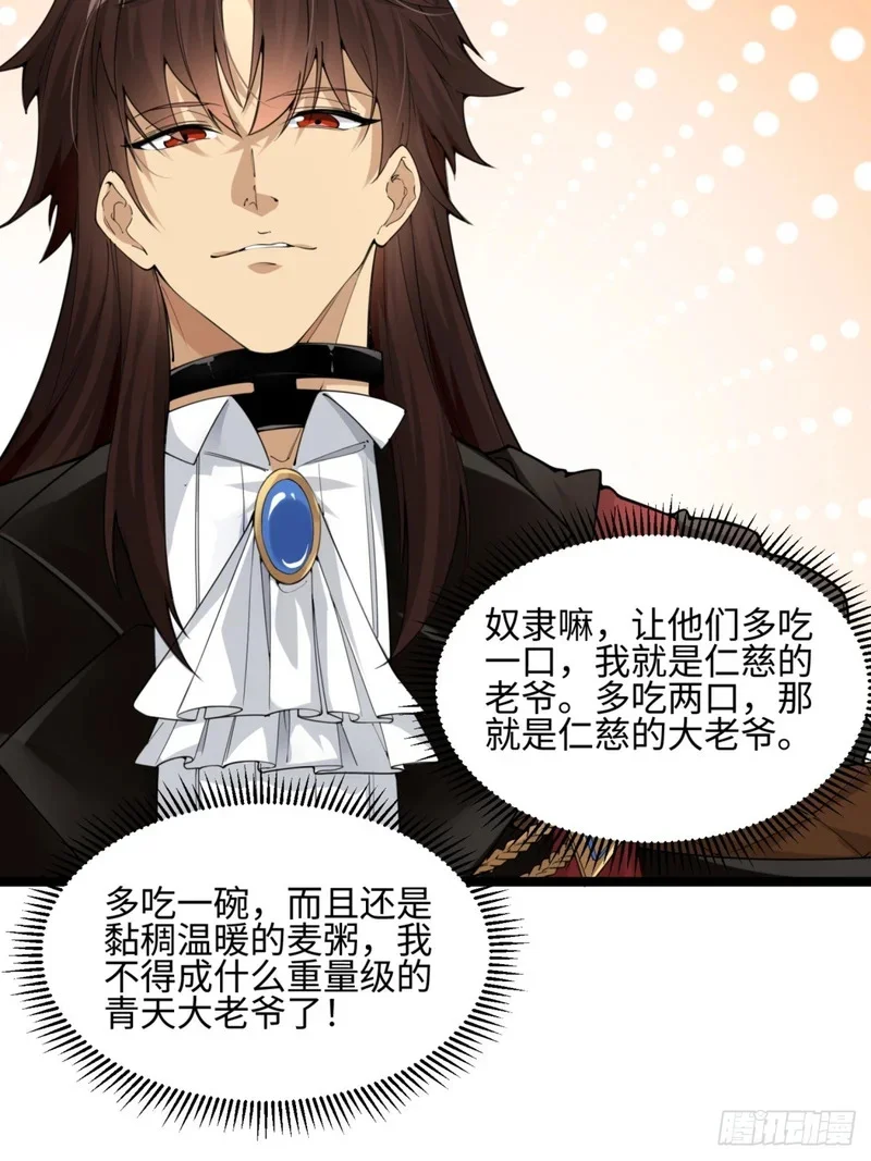 02 第36页