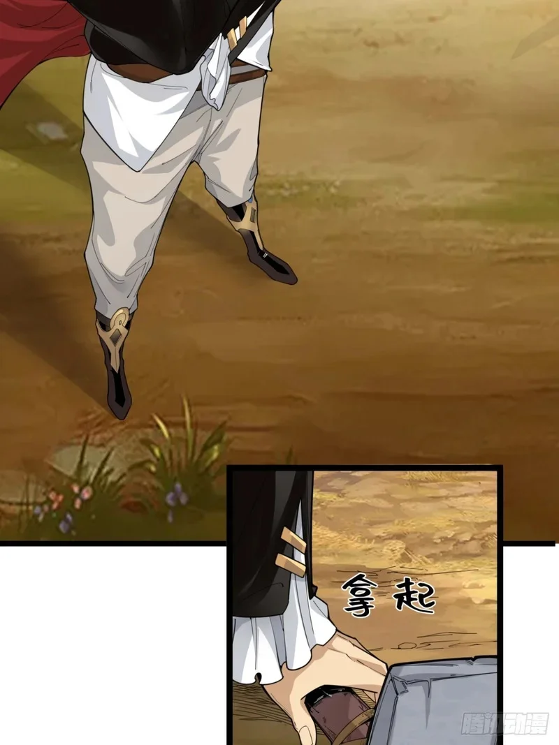 02 第38页