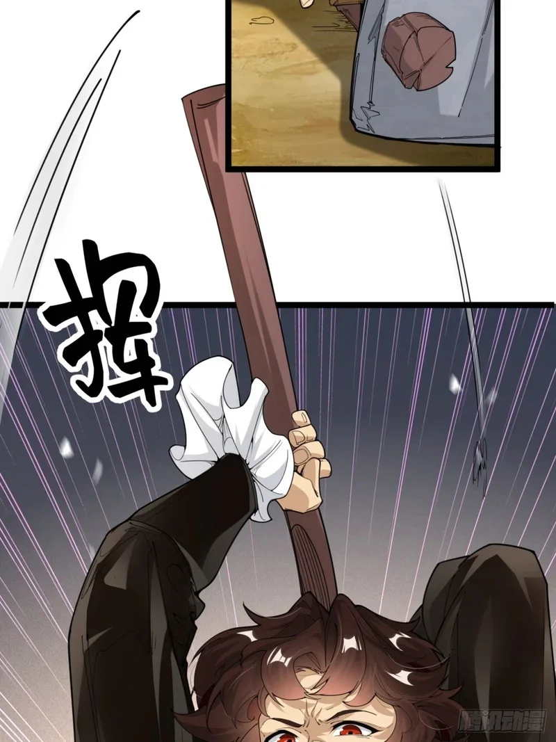 02 第39页