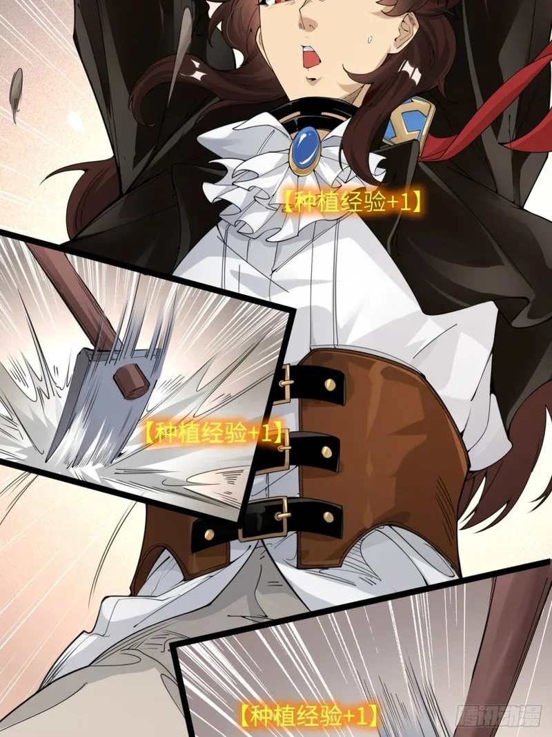 02 第40页