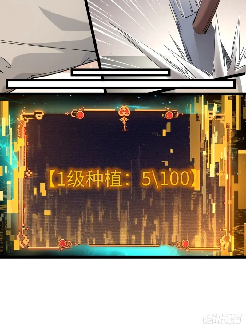 02 第41页
