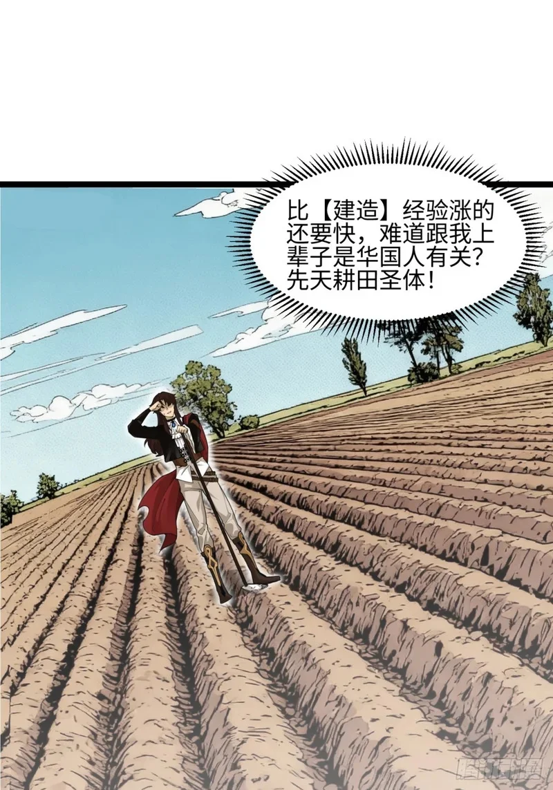 02 第42页
